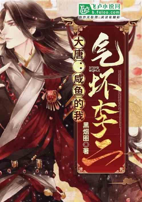 江苏企业悬赏百万征集福州一市监局执法大队长违法线索，当地回应
